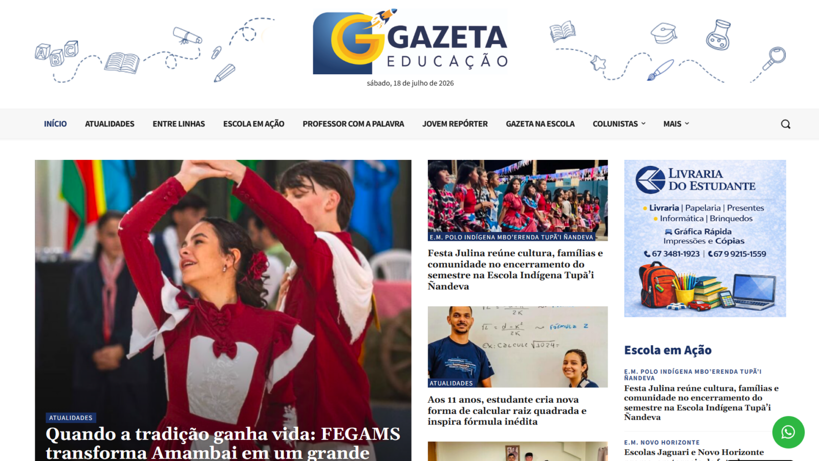 Gazeta Educação